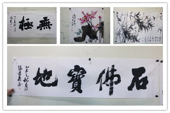 迁安石佛古寺举办第九届墨韵禅心交流笔会