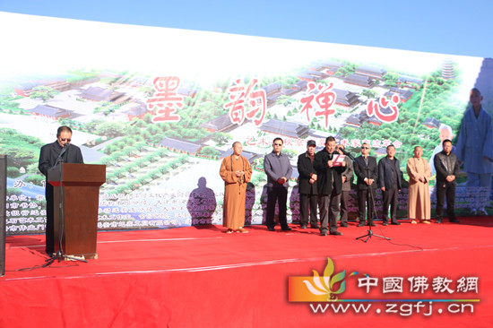 迁安石佛古寺举办第九届墨韵禅心交流笔会