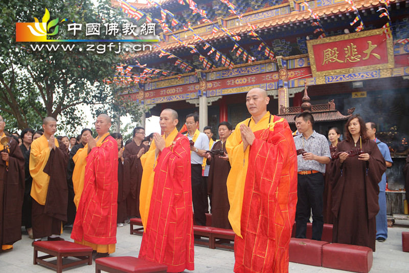 观音山大型传灯祈福活动暨大型佛教音乐会圆满结束.jpg