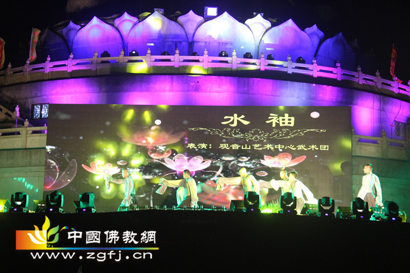 观音山大型传灯祈福活动暨大型佛教音乐会圆满结束.jpg