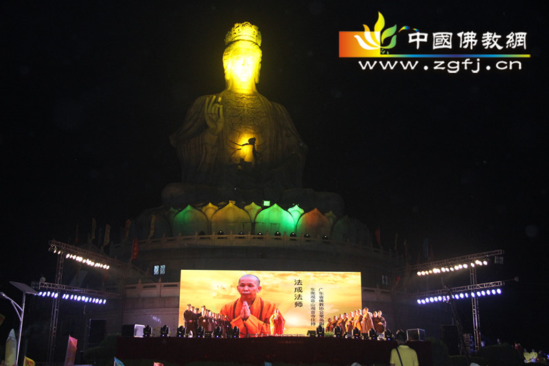 观音山大型传灯祈福活动暨大型佛教音乐会圆满结束.jpg