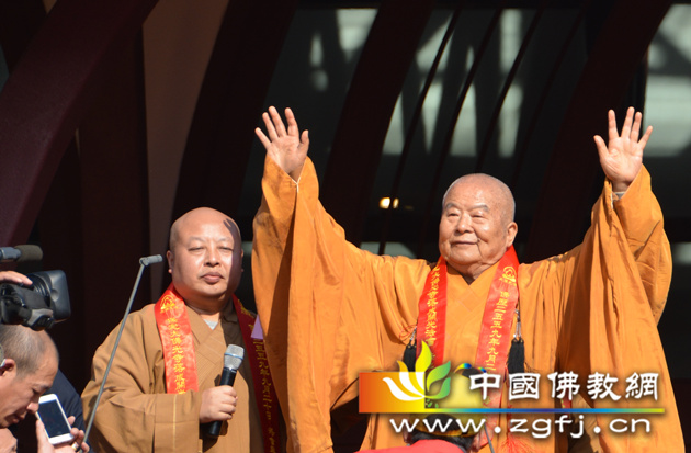 星云法师