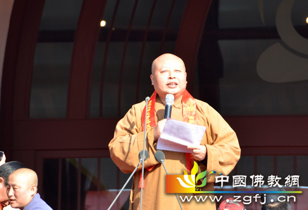 2015年11月1日,河北省保定市凤凰山大佛光寺寺院落成开光大典隆重举行。本次活动由河北省佛教协会副会长真广法师主持,河北省佛教协会秘书长肖占军等出席了仪式,佛光山开山长老星云大师在仪式上进行了慈悲开示,典礼现场庄严肃穆,法喜充满。