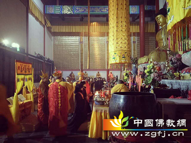 普光寺华严法会