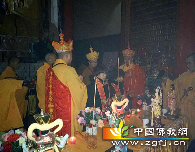 普光寺华严法会