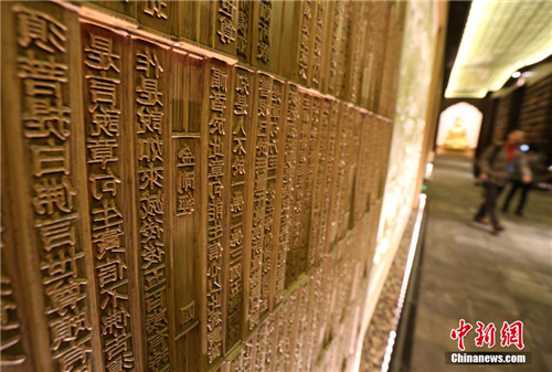 南京大报恩寺遗址公园开园4.jpg