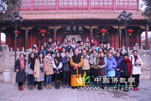 北京大学国学社参访团到河北赵县柏林禅寺参访.jpg