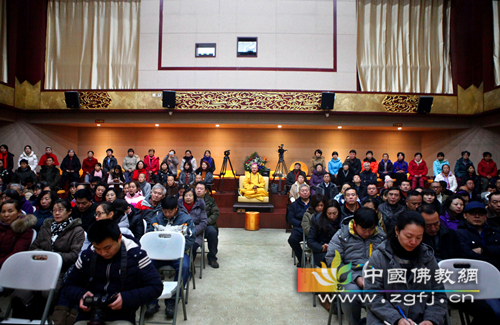 北京八大处微普西山传统文化心灵讲座 (2).JPG