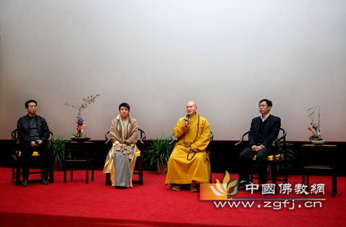 北京八大处微普西山传统文化心灵讲座 (4).JPG