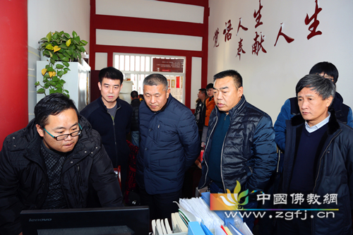 4、肖占军副秘书长亲自指导筹建组工作.jpg
