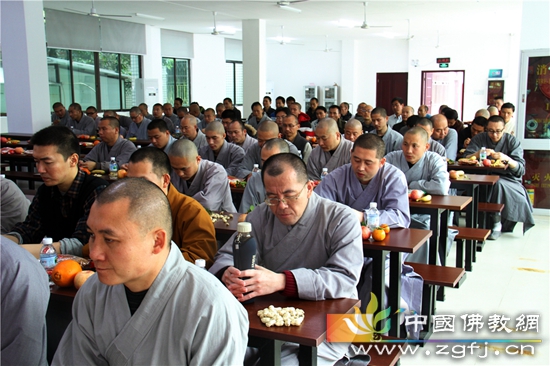 05 聚精会神聆听开示