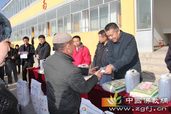 中佛协慈善公益委员会考察组一行到甘肃省春台乡开展扶贫慰问