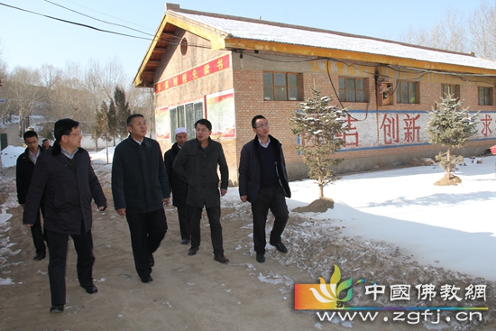 中佛协慈善公益委员会考察组一行到甘肃省春台乡开展扶贫慰问