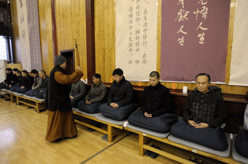 柏林禅寺第二十三届冬季禅七法会圆满