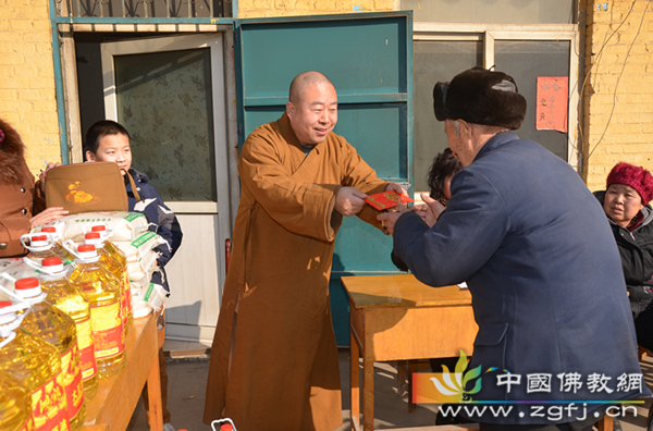 村委会办公驻地