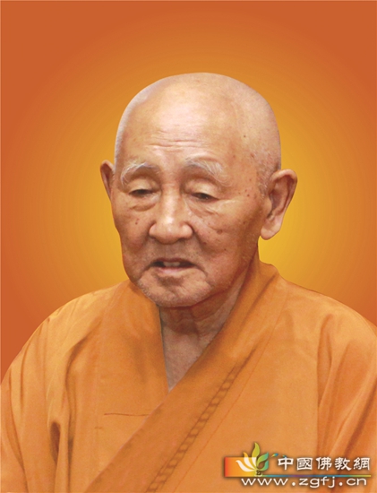 08 白云长老生前法相.jpg