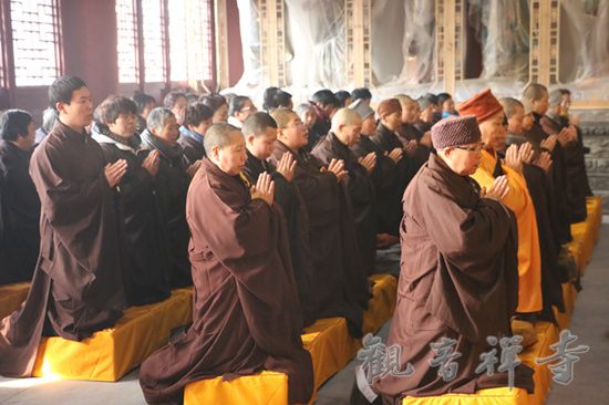 河北南宫观音禅寺大年初一辞旧迎新吉祥法会---头香、祈福、供灯、诵经、普佛5.jpg