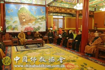 总结会现场