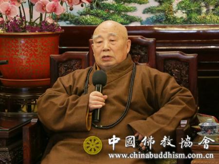 中国佛教协会会长传印长老在总结会上讲话