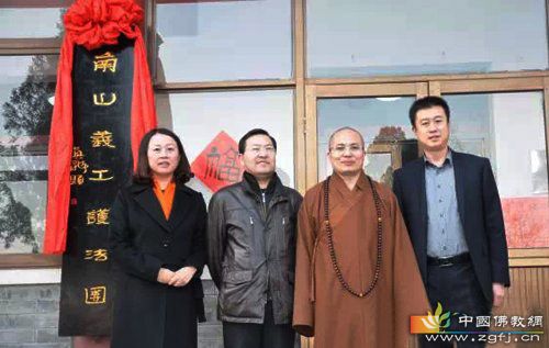 功德无量 随喜功德