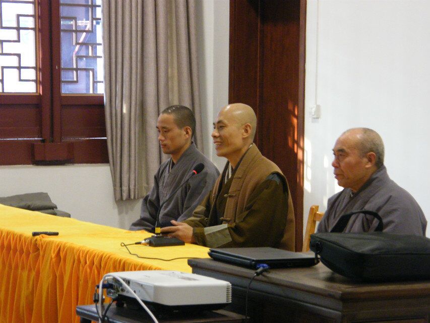 明憨大和尚开示.jpg