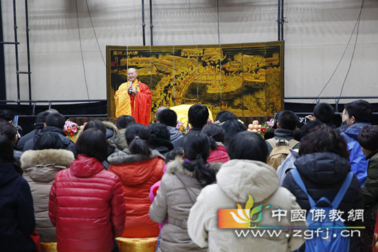 蒙山慈悲甘露施食法会