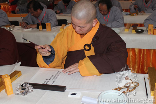 少林寺转轮大藏经“万人抄经”活动正式启动