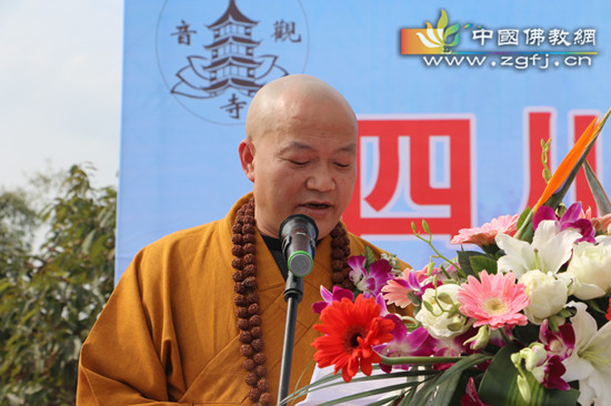 秒果法师.jpg