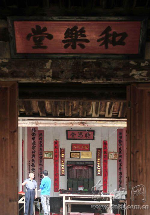 章六全祖师的奇闻轶事