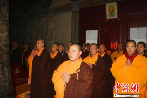 嵩山少林寺初祖庵祭祖仪式现场.jpg
