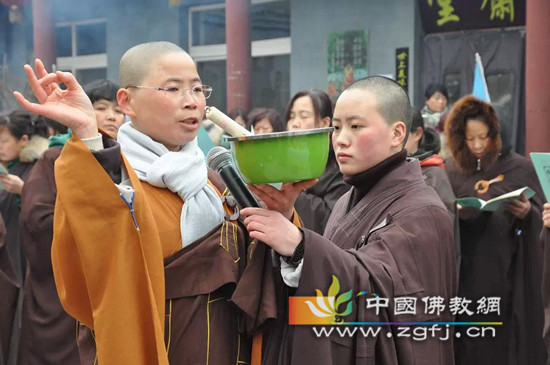 洒净