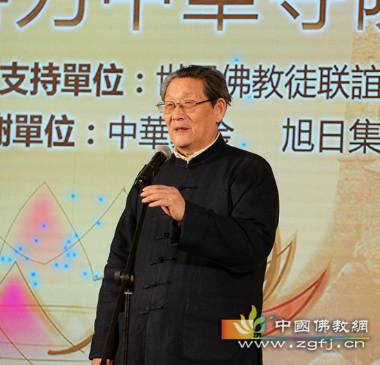 中国福山峆卢寺
