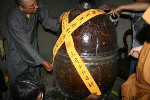 百年世寿归一梦 五蕴体空登九品