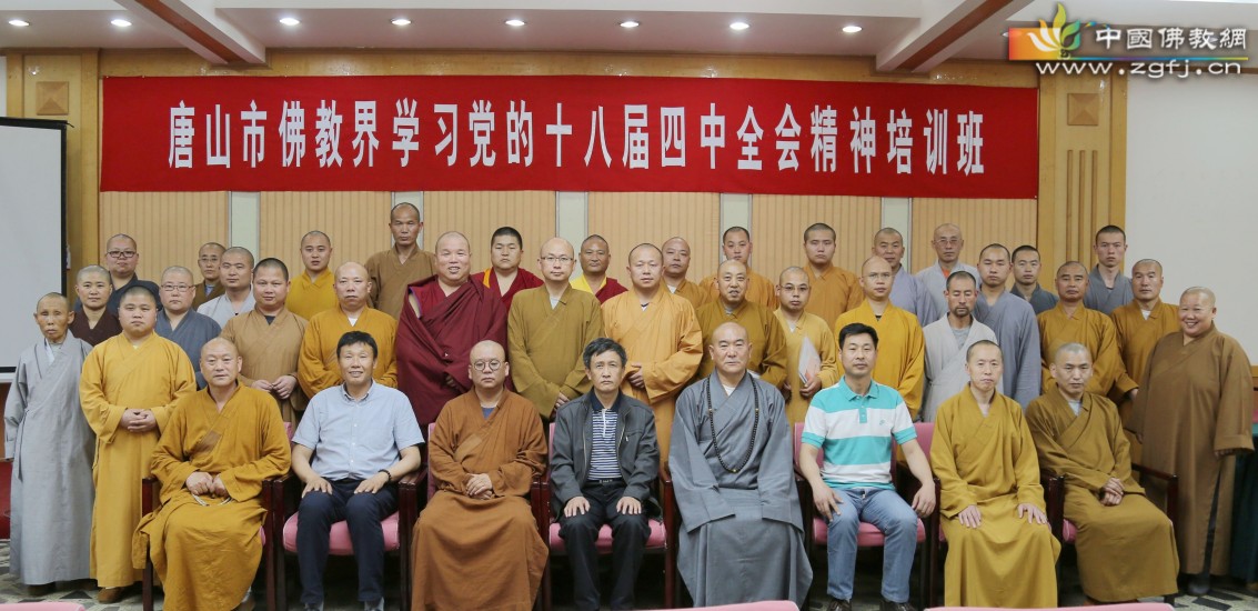 合影留念.jpg
