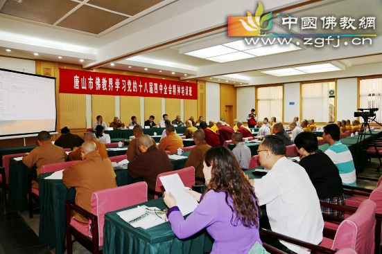 会议现场2.jpg