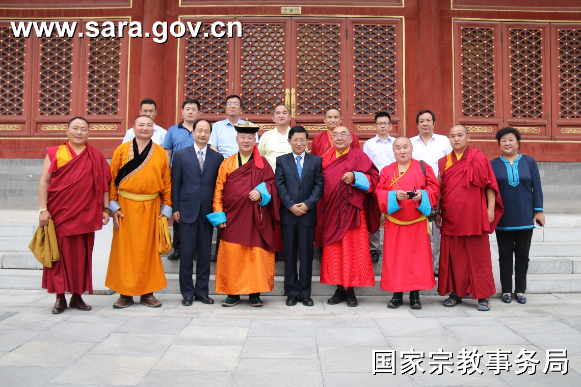 国宗局蒋坚永副局长会见蒙古佛教代表团一行