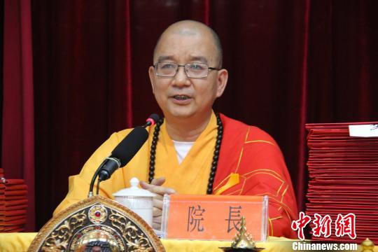 法门寺佛学院召开2015届毕业典礼