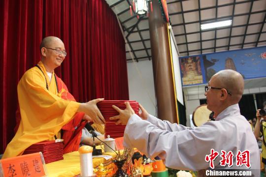 法门寺佛学院召开2015届毕业典礼