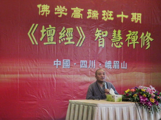 522e28af4d0660bebc500c903e8584b8.jpg