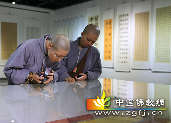 吉林省宗教界首届公益慈善书画展