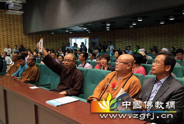 吉林省宗教界首届公益慈善书画展
