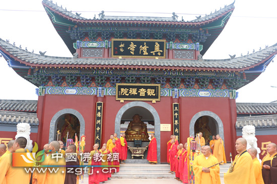 河北衡水深州市兴隆寺隆重举行水陆空冥阳两利普度大斋盛会