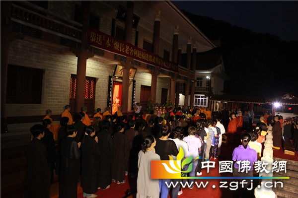 07 法会现场 摄影:顿宏.jpg