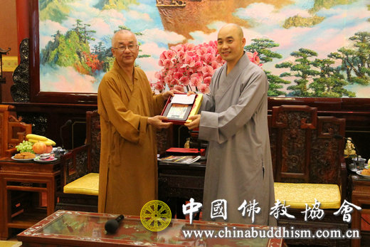 新加坡佛教总会会长广品法师一行参访中国佛教协会