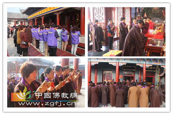 河北衡水深州市兴隆寺水陆法会暨为天津塘沽爆炸事故超荐祈福法会举行开坛仪式