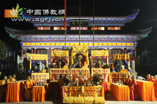 河北衡水深州市兴隆寺水陆法会暨为天津塘沽爆炸事故超荐祈福法会举行开坛仪式
