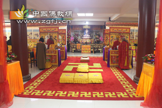 河北衡水深州市兴隆寺水陆法会内坛开坛发符悬幡仪式
