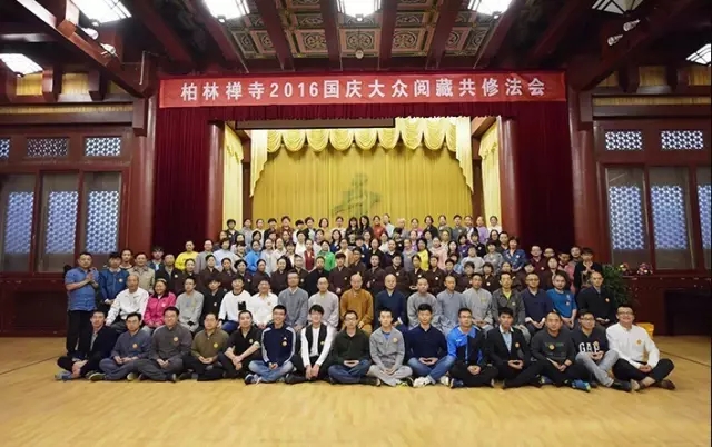 合影留念.jpg