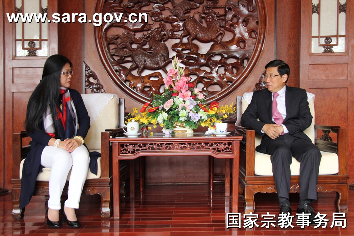 国宗局副局长蒋坚永会见龙泉德国佛教文化交流协会会长丁楠一行