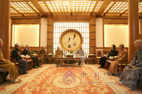 澳洲南天大学校长一行赴中国佛学院参访.jpg